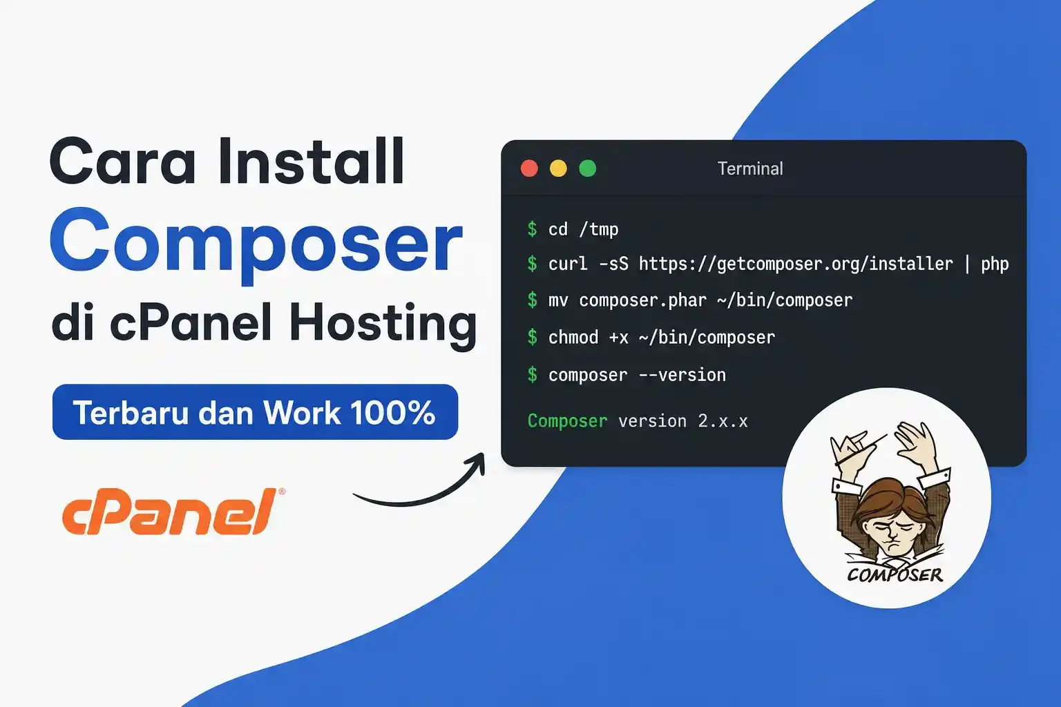 composer php